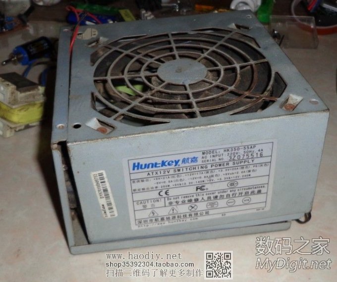 航嘉ATX改0-25V可调  (菜鸟+懒人)改法 航嘉ATX改0-25V可调  (菜鸟+懒人)改法