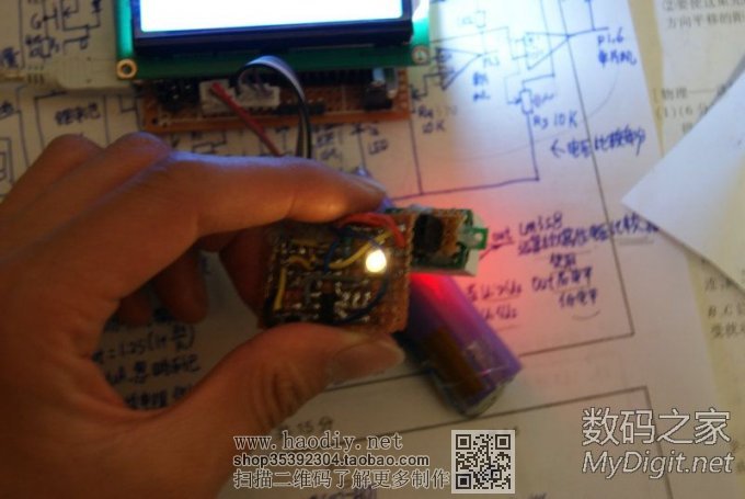 另类低成本恒流锂电池容量测试仪(新手深夜首次交作业)v1.29