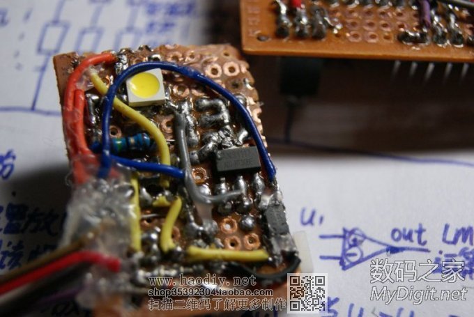 请输入描述 另类低成本恒流锂电池容量测试仪(新手深夜首次交作业)v1.29