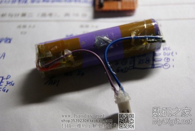 请输入描述 另类低成本恒流锂电池容量测试仪(新手深夜首次交作业)v1.29