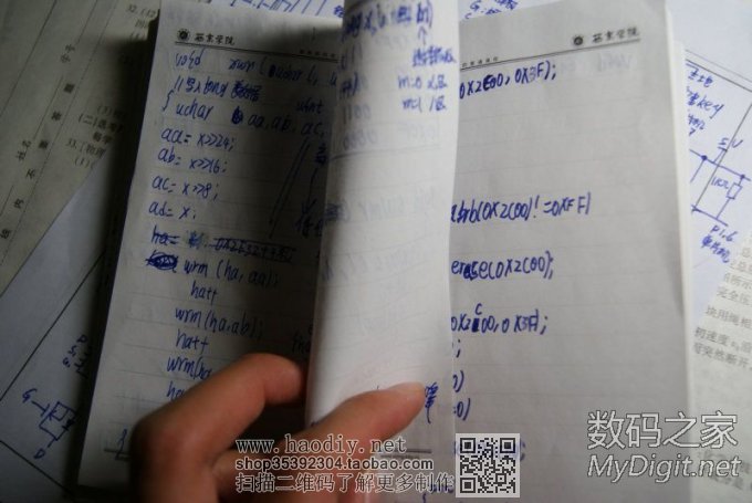 另类低成本恒流锂电池容量测试仪(新手深夜首次交作业)v1.29