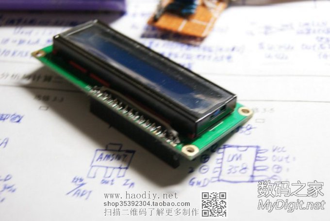 请输入描述 另类低成本恒流锂电池容量测试仪(新手深夜首次交作业)v1.29