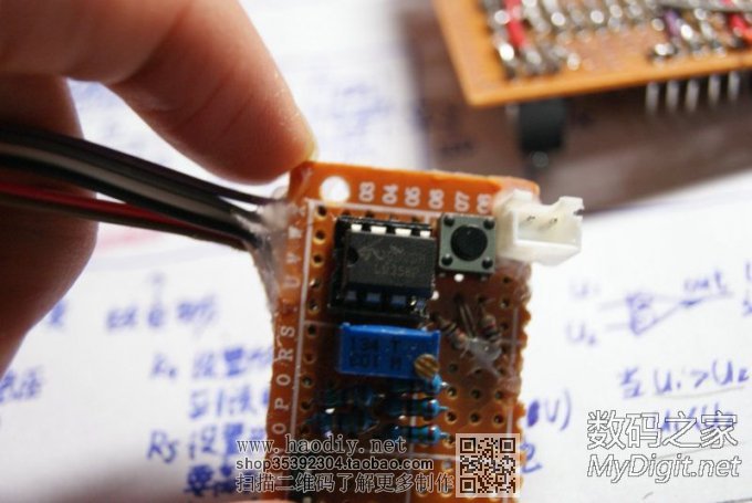 请输入描述 另类低成本恒流锂电池容量测试仪(新手深夜首次交作业)v1.29