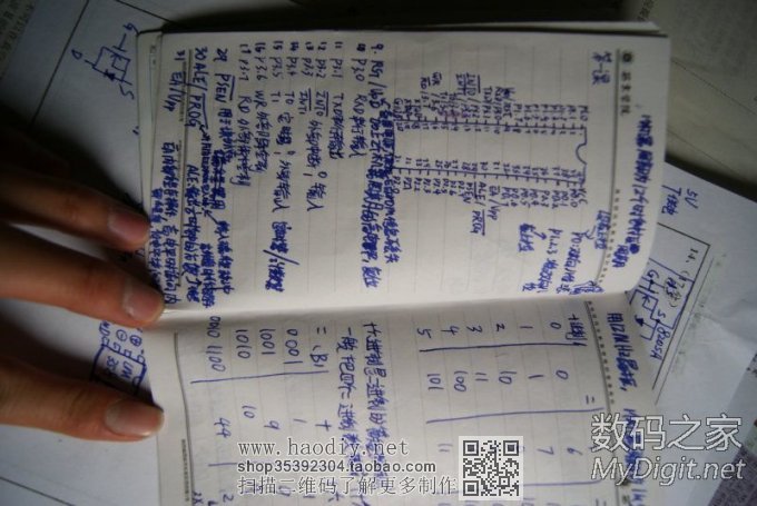 另类低成本恒流锂电池容量测试仪(新手深夜首次交作业)v1.29