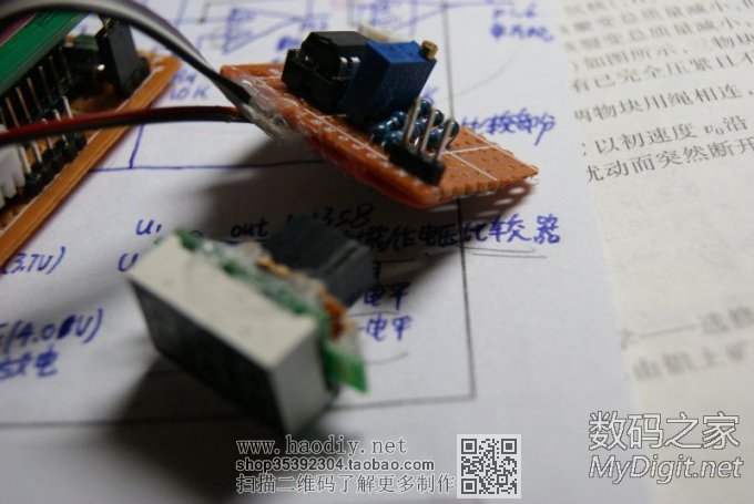 请输入描述 另类低成本恒流锂电池容量测试仪(新手深夜首次交作业)v1.29