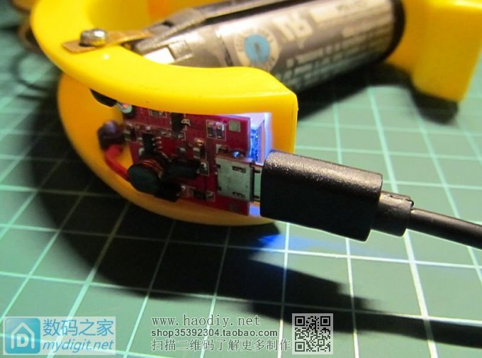 既然买不起充电器,那就自己做 既然买不起充电器,那就自己做