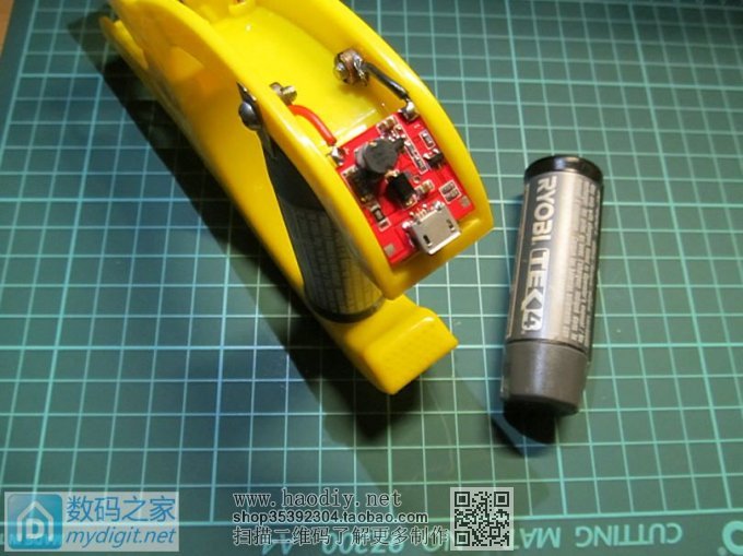 既然买不起充电器,那就自己做 既然买不起充电器,那就自己做