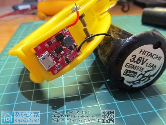 既然买不起充电器,那就自己做 既然买不起充电器,那就自己做