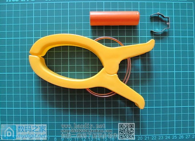 既然买不起充电器,那就自己做 既然买不起充电器,那就自己做