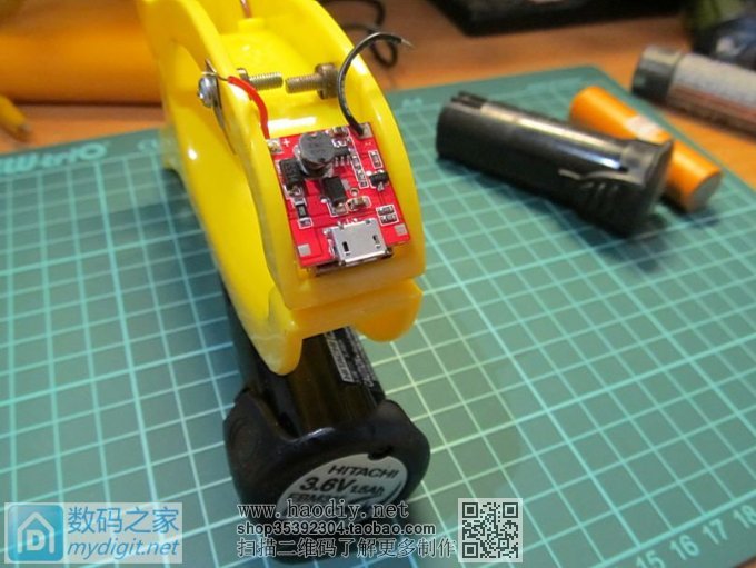 既然买不起充电器,那就自己做 既然买不起充电器,那就自己做