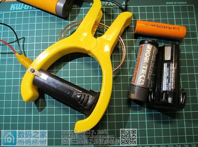 既然买不起充电器,那就自己做 既然买不起充电器,那就自己做