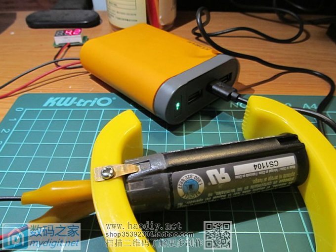 既然买不起充电器,那就自己做 既然买不起充电器,那就自己做