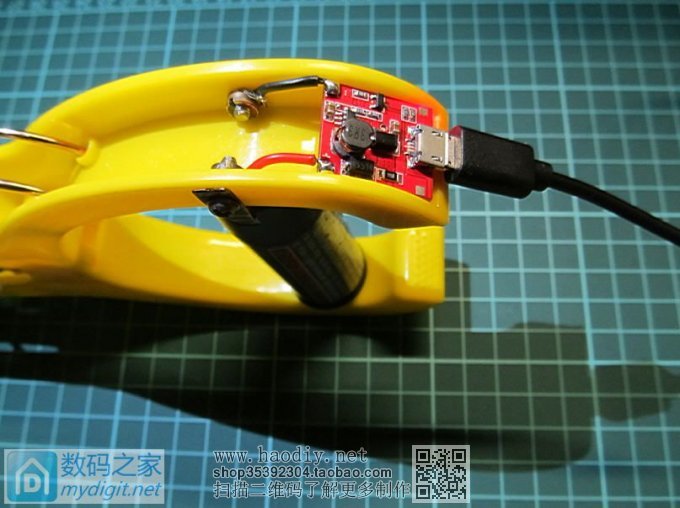 既然买不起充电器,那就自己做 既然买不起充电器,那就自己做