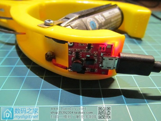 既然买不起充电器,那就自己做 既然买不起充电器,那就自己做