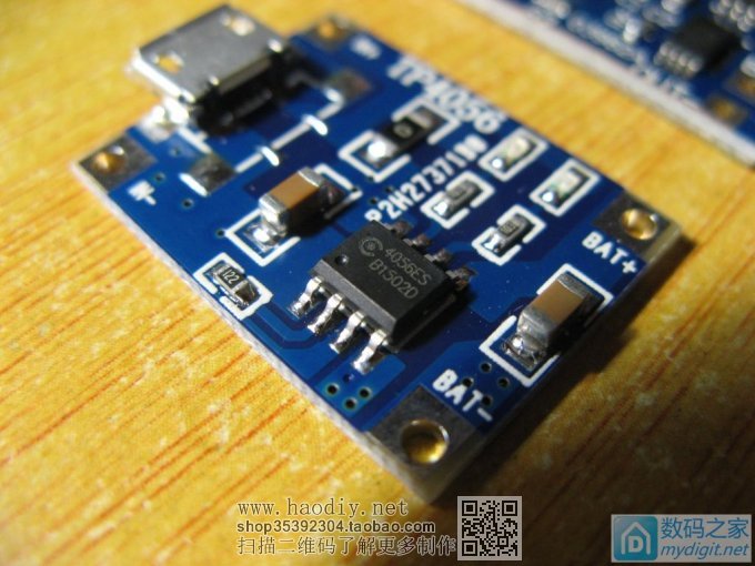 治疗锂电池4.20V强迫症和正负极迷糊症的解药,附带有奖彩蛋,欢