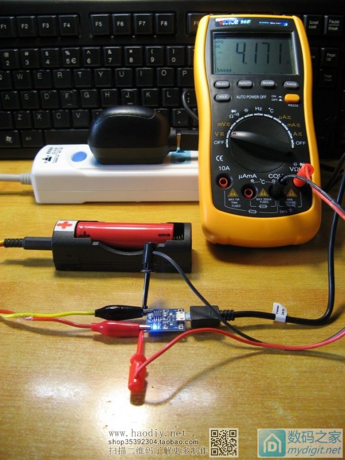 治疗锂电池4.20V强迫症和正负极迷糊症的解药,附带有奖彩蛋,欢