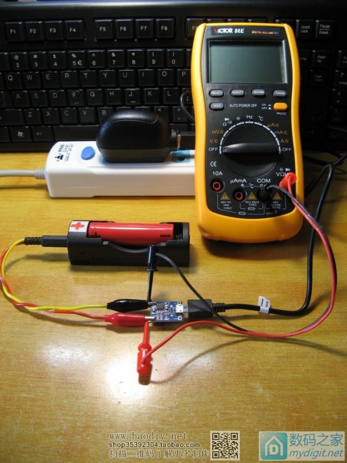 治疗锂电池4.20V强迫症和正负极迷糊症的解药,附带有奖彩蛋,欢