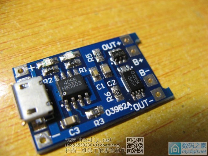 治疗锂电池4.20V强迫症和正负极迷糊症的解药,附带有奖彩蛋,欢