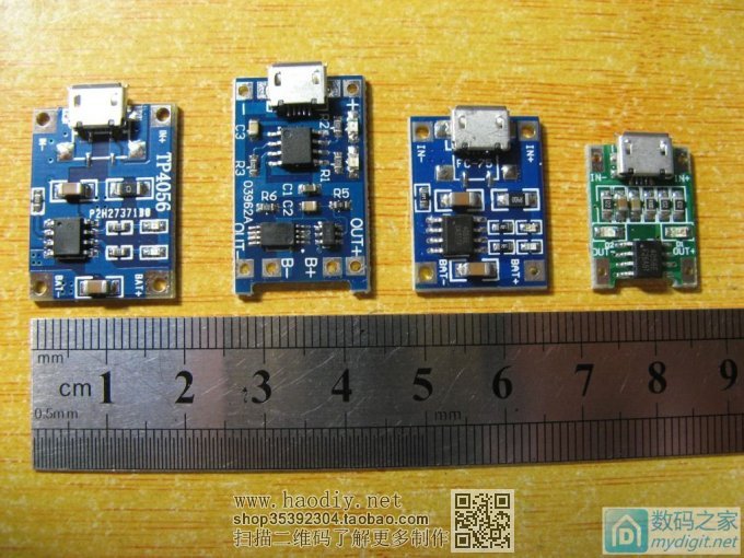 治疗锂电池4.20V强迫症和正负极迷糊症的解药,附带有奖彩蛋,欢