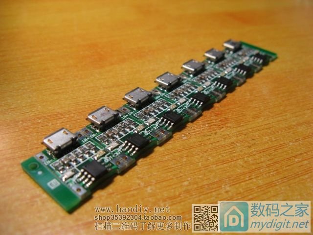 治疗锂电池4.20V强迫症和正负极迷糊症的解药,附带有奖彩蛋,欢迎大家参观! 治疗锂电池4.20V强迫症和正负极迷糊症的解药,附带有奖彩蛋,欢