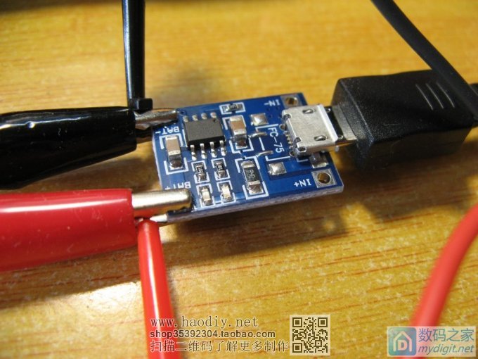 治疗锂电池4.20V强迫症和正负极迷糊症的解药,附带有奖彩蛋,欢