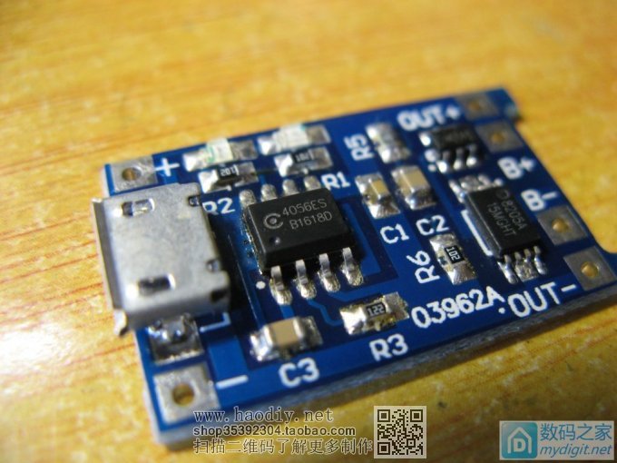 治疗锂电池4.20V强迫症和正负极迷糊症的解药,附带有奖彩蛋,欢