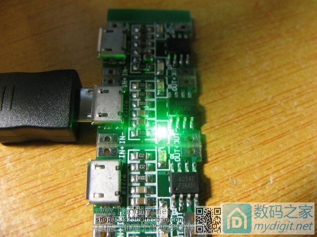 治疗锂电池4.20V强迫症和正负极迷糊症的解药,附带有奖彩蛋,欢迎大家参观! 治疗锂电池4.20V强迫症和正负极迷糊症的解药,附带有奖彩蛋,欢