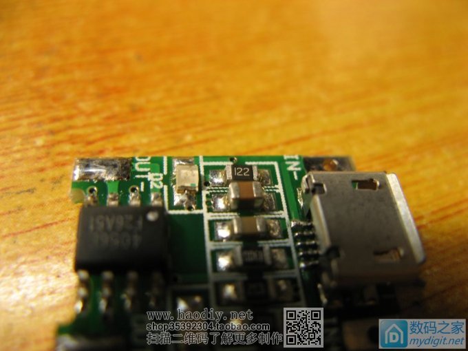 治疗锂电池4.20V强迫症和正负极迷糊症的解药,附带有奖彩蛋,欢