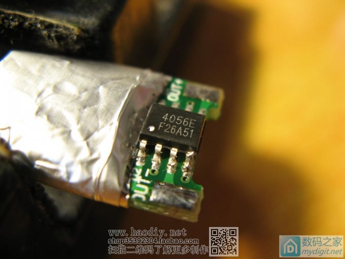 治疗锂电池4.20V强迫症和正负极迷糊症的解药,附带有奖彩蛋,欢