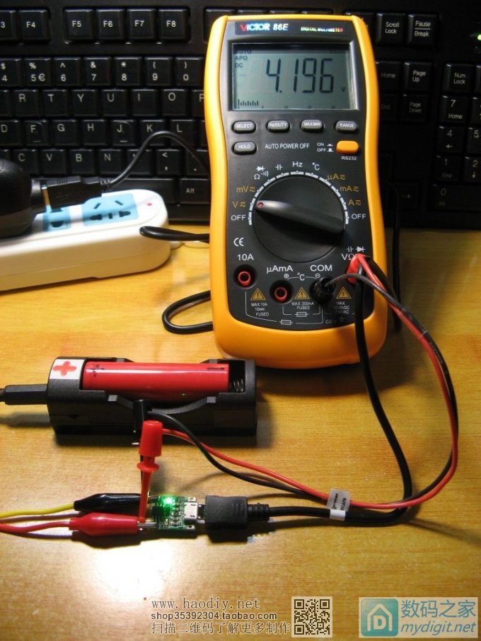 治疗锂电池4.20V强迫症和正负极迷糊症的解药,附带有奖彩蛋,欢