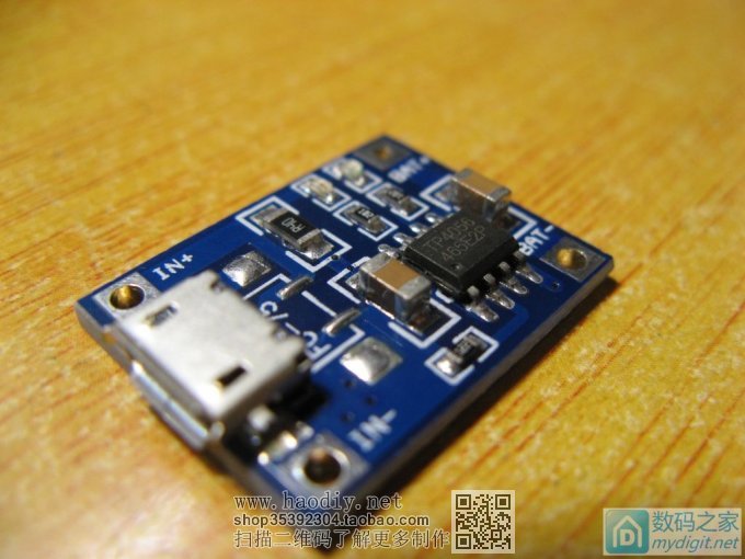 治疗锂电池4.20V强迫症和正负极迷糊症的解药,附带有奖彩蛋,欢