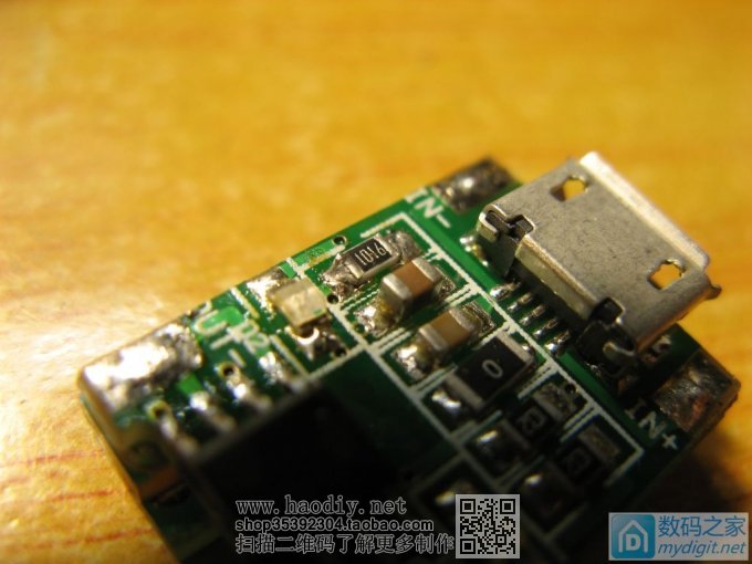 治疗锂电池4.20V强迫症和正负极迷糊症的解药,附带有奖彩蛋,欢