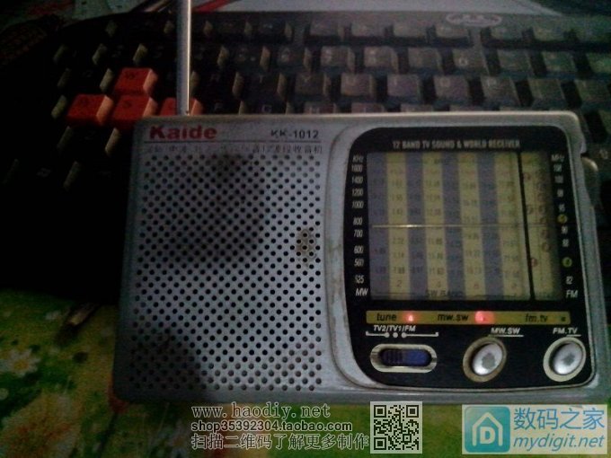 求助 私自短波发射人家怎么获取你的具体地址 求助 私自短波发射人家怎么获取你的具体地址