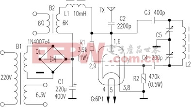 求助 私自短波发射人家怎么获取你的具体地址 求助 私自短波发射人家怎么获取你的具体地址