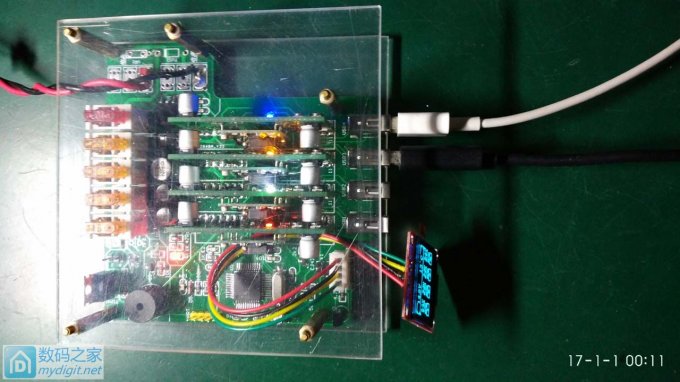 简明扼要-----组装一台睿登3005电源