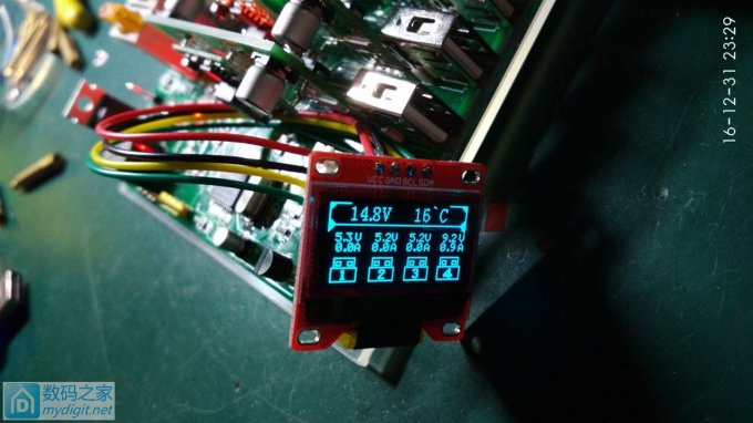 简明扼要-----组装一台睿登3005电源