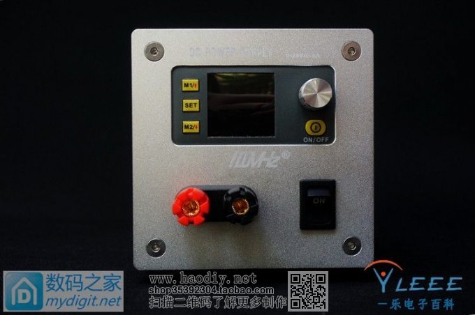 简明扼要-----组装一台睿登3005电源 简明扼要-----组装一台睿登3005电源