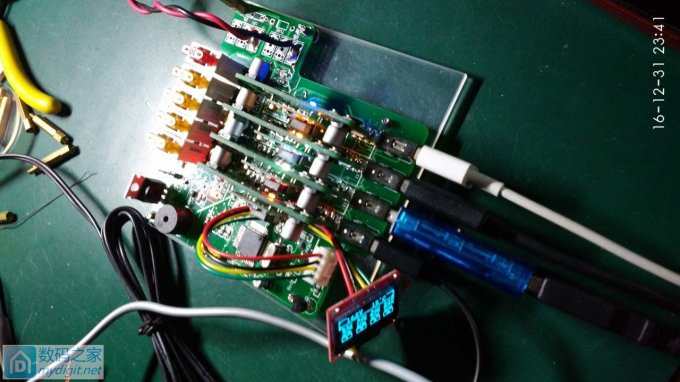 简明扼要-----组装一台睿登3005电源