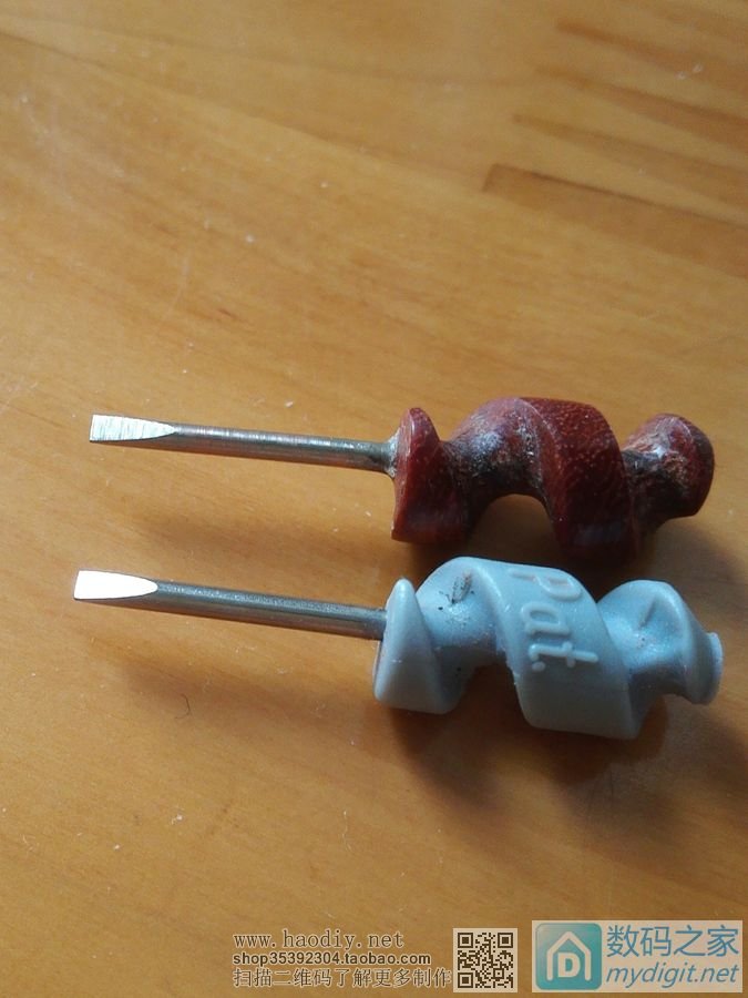 加工个瑞士军刀上的眼镜改锥,大家看看效果怎样,内有自制的小电钻和电磨。 加工个瑞士军刀上的眼镜改锥,大家看看效果怎样,内有自制的小电