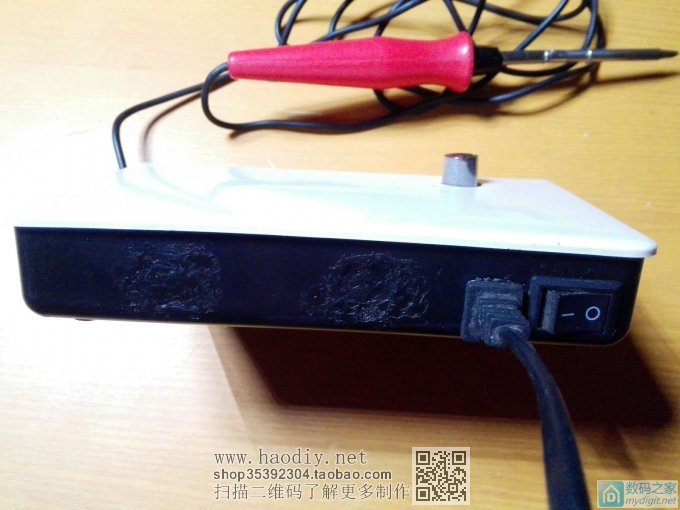 请输入描述 路由版白光电烙铁