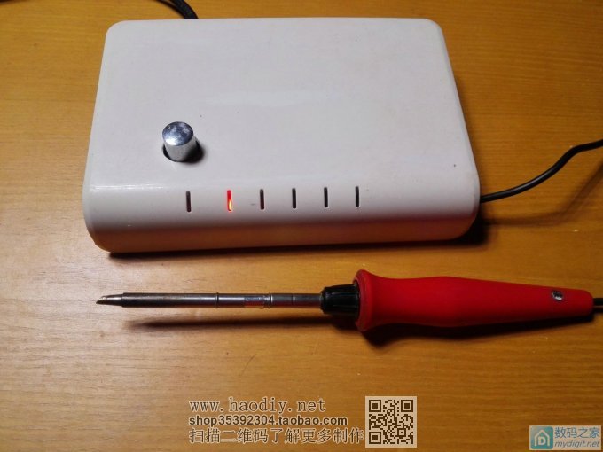 请输入描述 路由版白光电烙铁