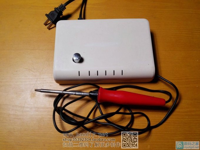 请输入描述 路由版白光电烙铁