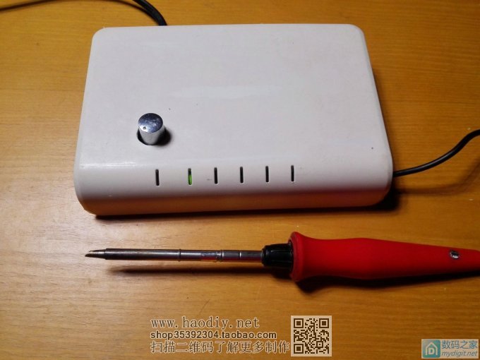 请输入描述 路由版白光电烙铁