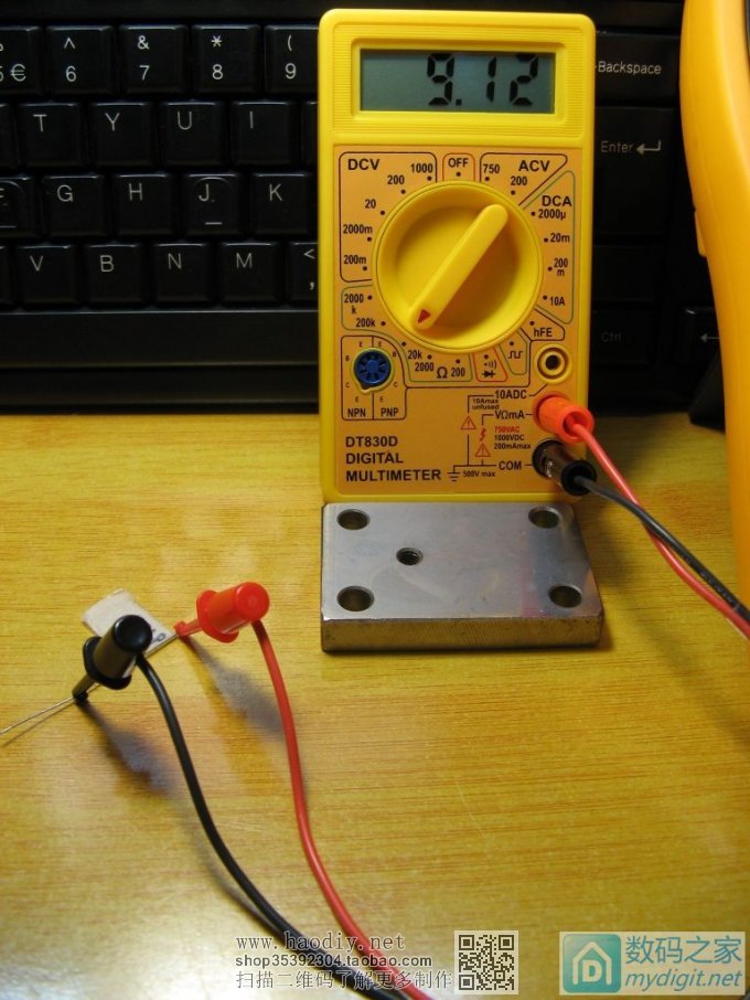 ԭ8ǮҲܾð˫11DT830DСñDIYӭ