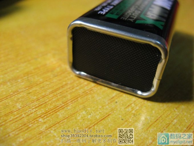 ԭ8ǮҲܾð˫11DT830DСñDIYӭ