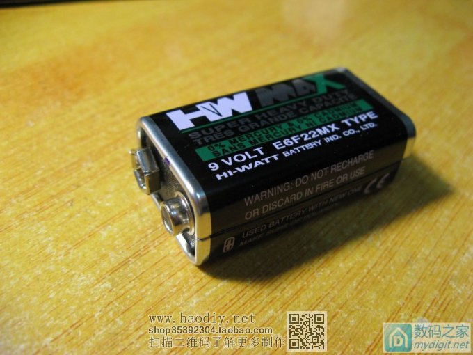 ԭ8ǮҲܾð˫11DT830DСñDIYӭ