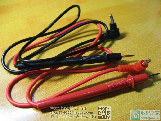 ԭ8ǮҲܾð˫11DT830DСñDIYӭ