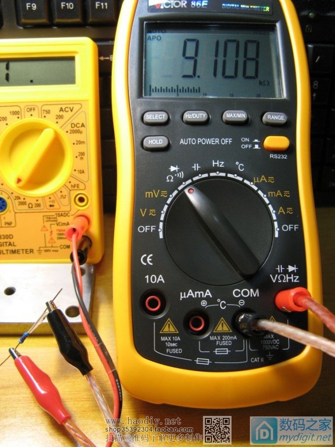 ԭ8ǮҲܾð˫11DT830DСñDIYӭ