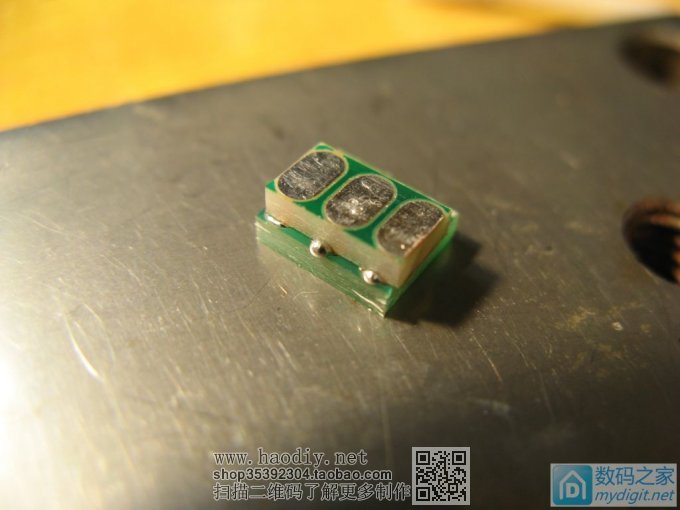 ԭ8ǮҲܾð˫11DT830DСñDIYӭ