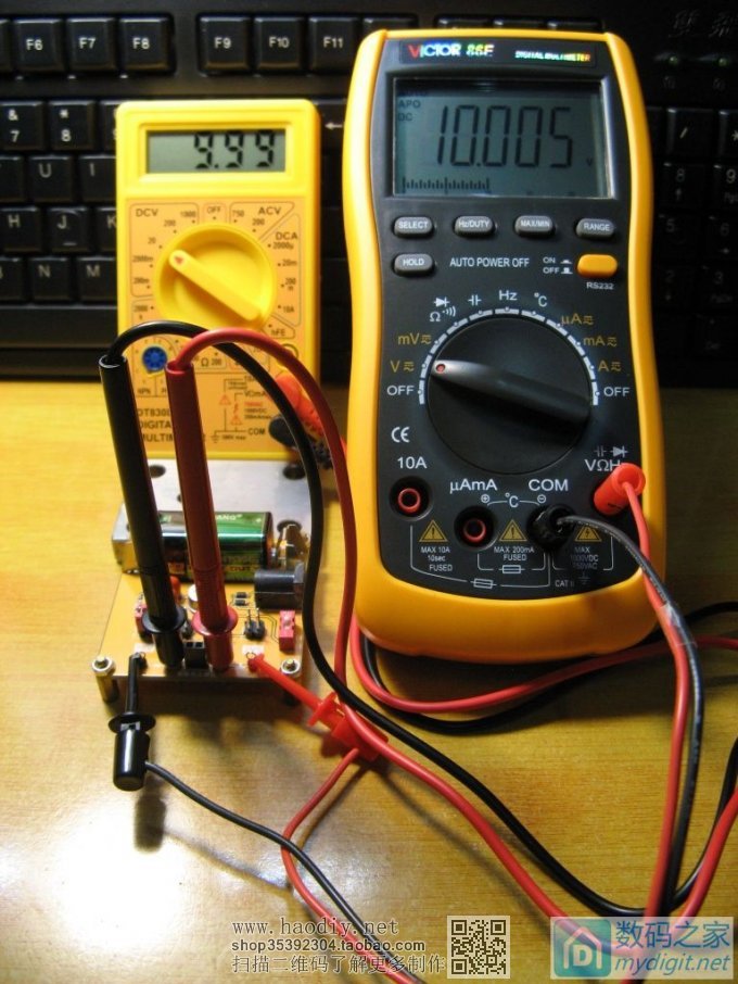 ԭ8ǮҲܾð˫11DT830DСñDIYӭ